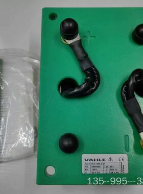 VAHLE充电刷块BLS200-2-01，…详谈