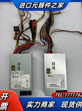 3Y 小1U电源YM-5301G电源 300W现货议价