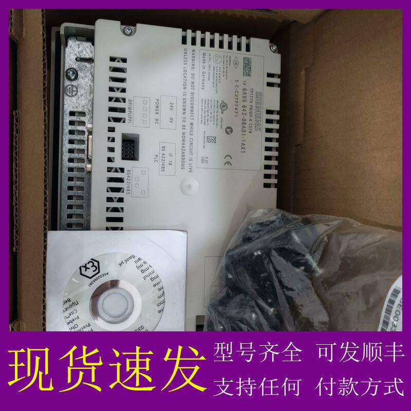 可维修西门子SIMATIC PANEL TOUCH,型号TP177议价