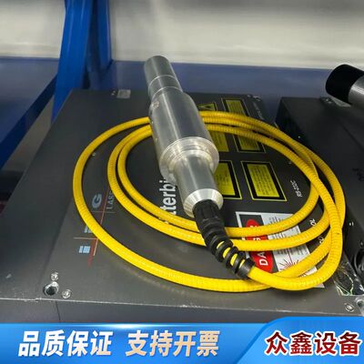 ipg mopa激光器 YLPN-0.7-2x200-20-