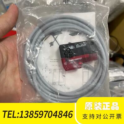 Baumer堡盟FIXY 14N51E1光电传感器，议价