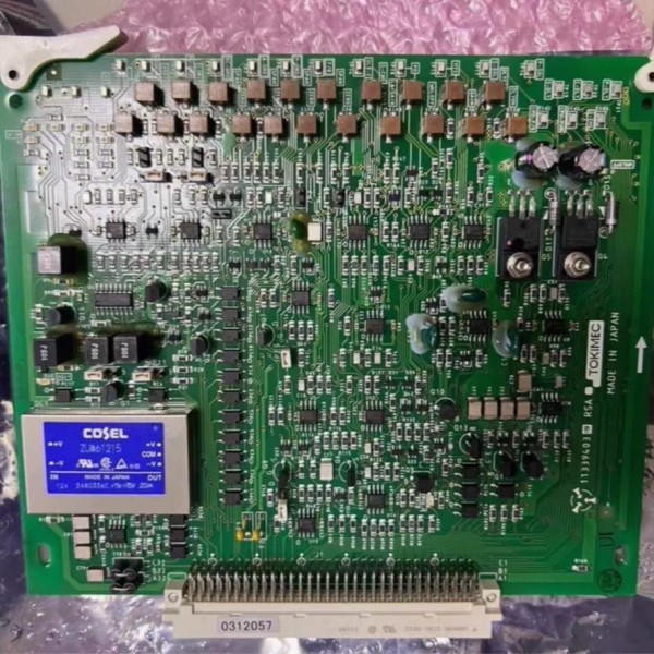 议价TKC PR-6000自动舵 RSA放大板，日本，几乎全议价,电子元器件市场,其它元器件,淘宝优惠券,粉丝福利购,淘宝优惠卷