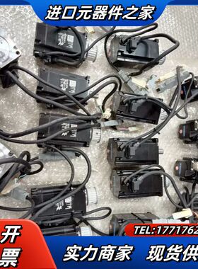 伺服电机SGMMS-04ADC6S，400W功率，现议价