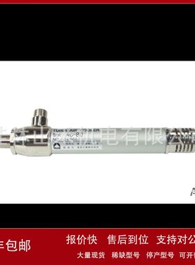 日本东浜TOHIN低温空気発生器AC-80议价
