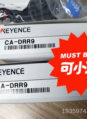 KEYENCE基恩士红色光源CA-DRW9议价