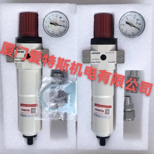 陕西艾沃克AIRWOK过滤减压阀AK-26B-02/ AK-29B-02B/ AK-29B-06B