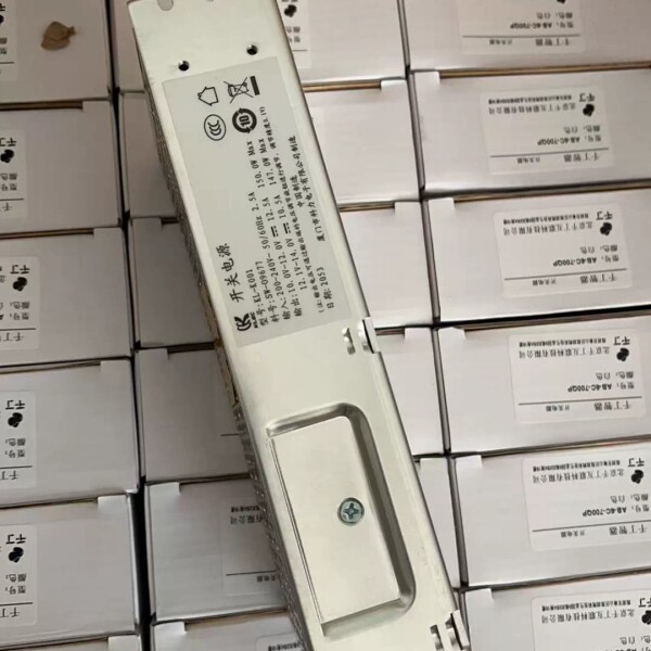 议价千丁智器AB-4C-700QP开关电源，全新原装，输出12V