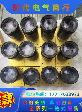 EPIX SV10M6工业相机视觉系统 传感器摄相机带镜议价