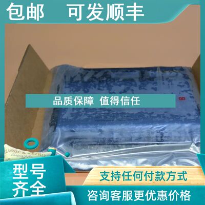 议价Woodward伍德沃德  5466-1035