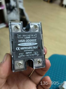 韩荣HANYOUNG固态继电器HSR-2D202Z ，全详谈