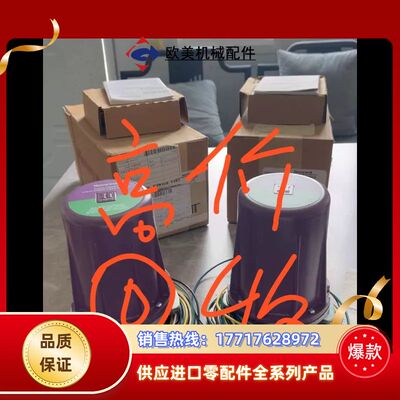 电眼C7012E1104 C7012E1112 C7议价