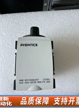 AVENTICS安沃驰R412006257气动件，