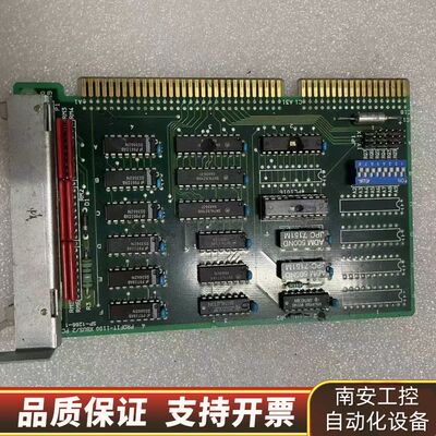 PROFIT-1100 XBUS/2 PCSP-1266-1询价