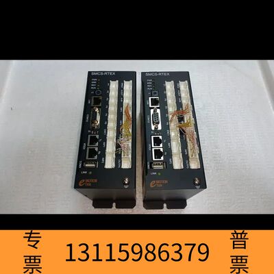 众桦EMOTIONTEK SMCS-RTEX 控制器 2台议价