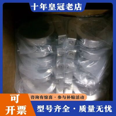 议价FEDEX Toggle Clamp KF40TCLA 21可维修