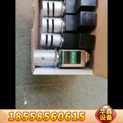 哈希氨氮和NT6800夹管阀，保