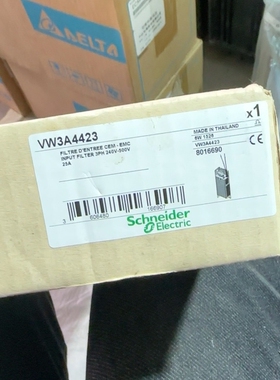 议价VW3A4423一台