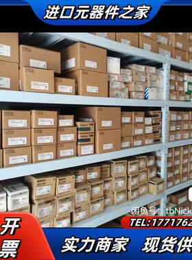 MDMF152L1G6M，MDMF102L1C6M，MDMF议价