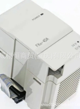 PLC控制器模块L60ADIL8 R60TCRT4 AJ65SBT2B-64DA NZ2GN2B1-32T