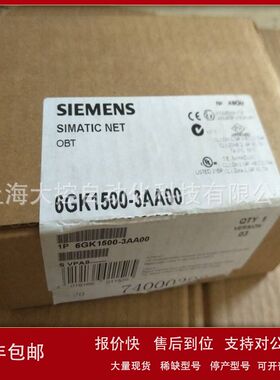 6GK1500-3AA10总线终端 用于连接 PROFIBUS 节点6GK1500-3AA00议