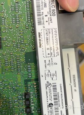 ab+1747-L552+C和B，详谈