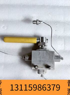 众桦HIP高压球阀15-72AF2，材质316锈钢，耐压1议价