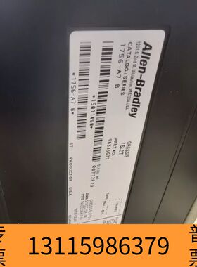 众桦1756-PA72/C电源+机架 1756-A7 成议价