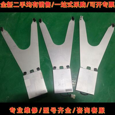 AMAT机械手末端执行器，型号0190-14750，0190议价