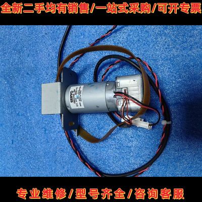 议价马达。MlMAKl。DMN37HE-004，可维修