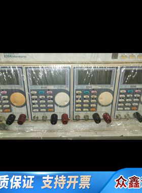 DECTECH8304＋8310四组，20A，64V，100