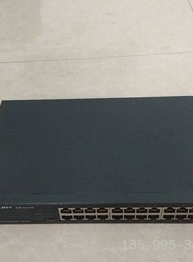 水星静音版全千兆交换机SG124D，详谈