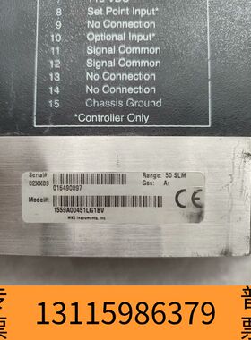 众桦MKS气体流量计控制器1559A00451LG1BV，Ar，议价