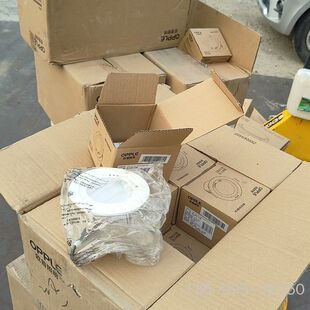 欧普4寸筒灯  声光感应+应急  7w详谈