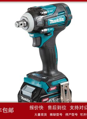 北京批发牧田TW004GD201/GA201/Z议价