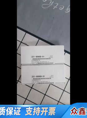 岛津滤光片货号221-80888-01，S FILTE AS