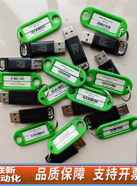 康耐视VPRO-MAX-U，支持8.2SR1版本，