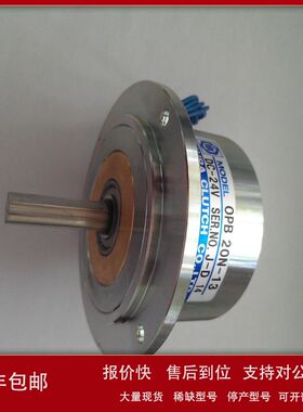 MODELOGURA磁粉制动器OPB-5N议价