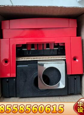 康士廉consiliumMCP-C IP67火警按钮5200