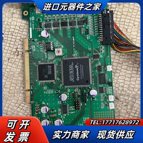 OKM I/F BOARD OKP-1599A 机器视觉图像议价
