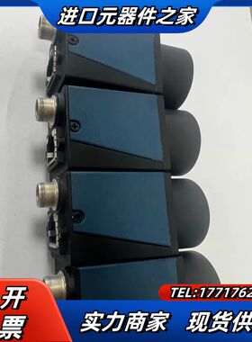 大恒工业相机MER-504-10GM-P，500万全局Son议价
