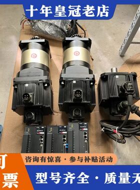 议价RUKING 儒竞伺服 SEA3-30HRCP 3kw伺服驱可维修