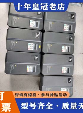 议价汇川变频器7.5kw/380v重载型，型号：ND280NT7可维修