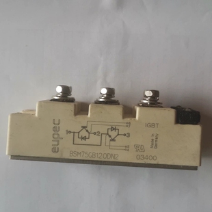 BSM75GB120DN2，(议价）