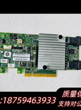 LSI MegaRAID SAS 9362-8i 2GB询价