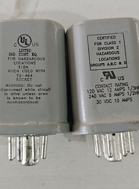 议价UL认证工业继电器，Class 1 Division 2危险维修