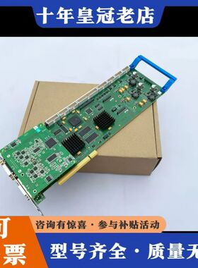 议价ICOS VISION SYSTEMS N.V MVS610可维修