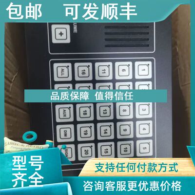 议价VINGTOR CTB-20 3005020003.0605