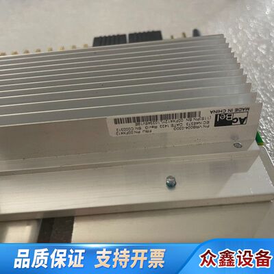 IBM P720 740 00E7160 00E7162 0