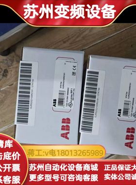 07DC92 GJR5252200R0101