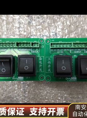 海湾gstN3200主机，N3200防火门主机，N3200可询价